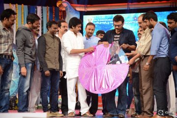 Gopala Gopala Movie Audio Launch